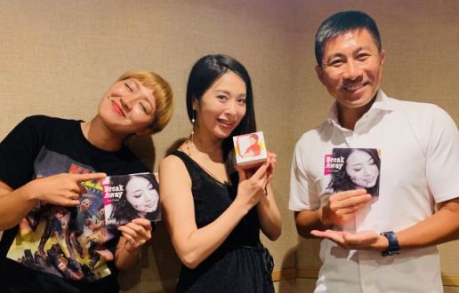 今回のゲストは、ふくい舞さん！