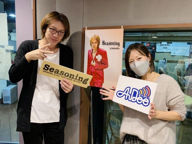 【熱唱！】プロデューサー（慶應大学特任准教授）若新雄純さん！