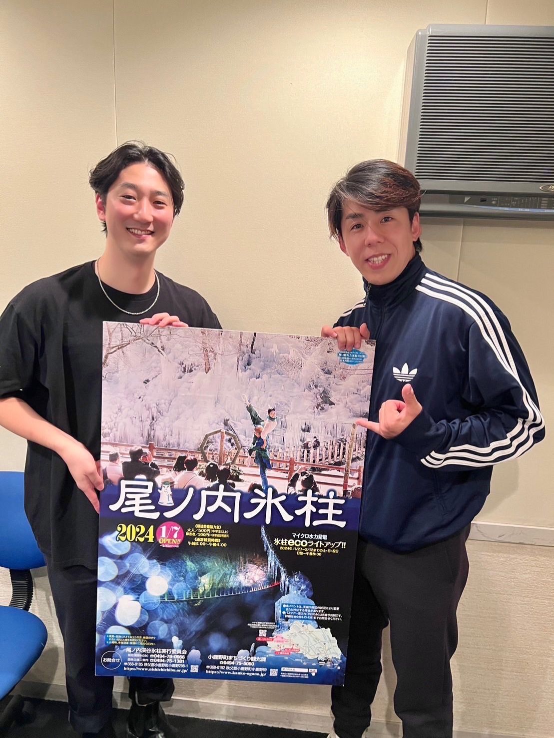 ＜前回に引き続き、マーシャルアーティストでプロスタントマンの村岡友憲さんをお迎えしました！＞