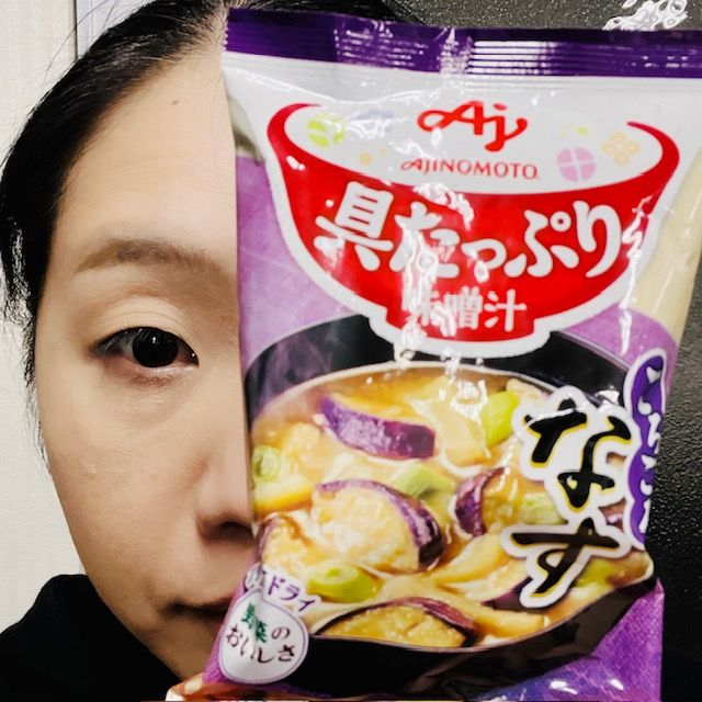 夕刊ラジオ：2024年10月30日「水曜日のスピンオフ」