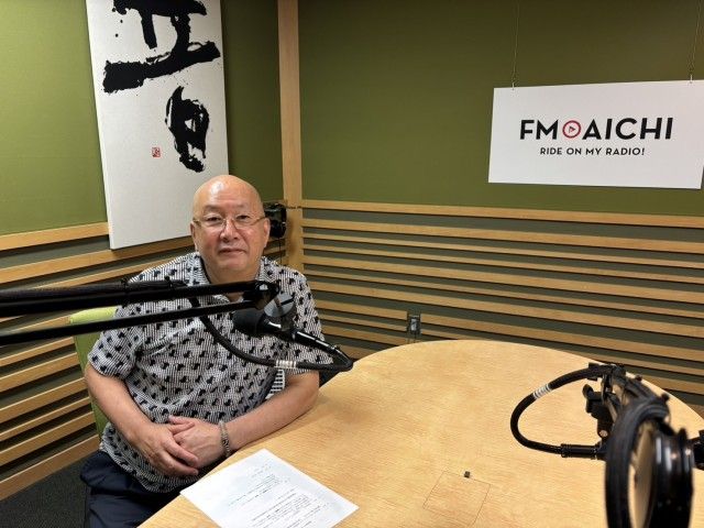 寝る前に聴くラジオ　第7夜　FM AICHI毎週金曜日23:55~24:00 OnAir