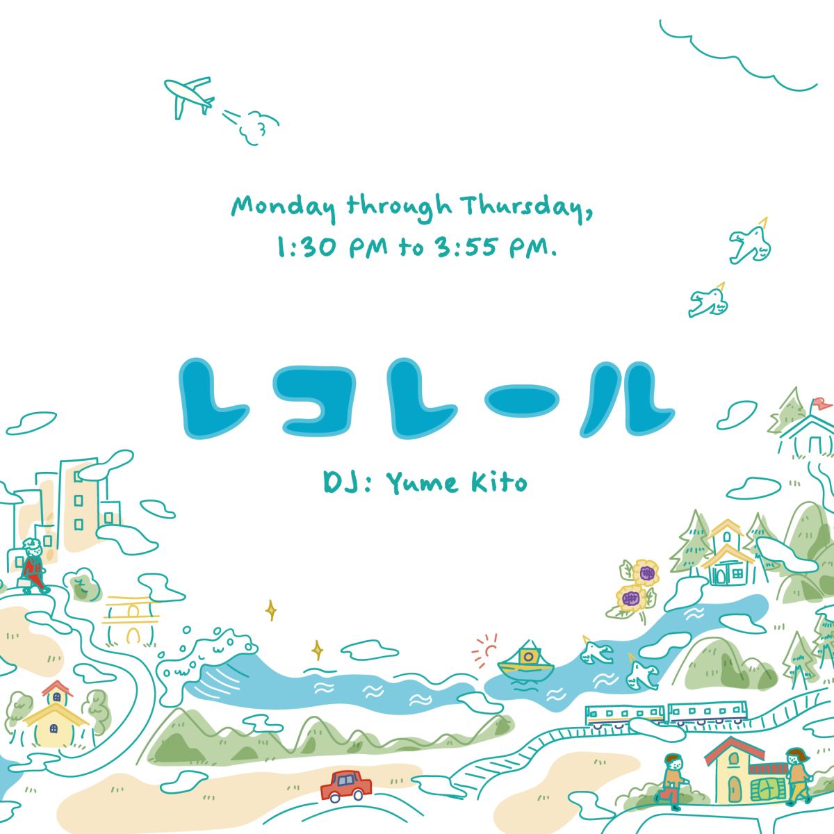 4/28(火)　SONG LIST