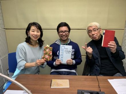 手帳類収集家の志良堂正史さん、いらっしゃ～い！