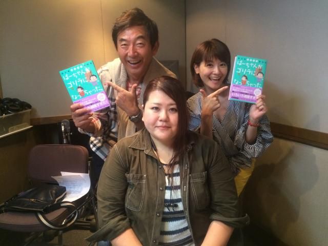 フリーライターで漫画家、「体験型」介護ジャーナリストの青山ゆずこさんをお迎えして。