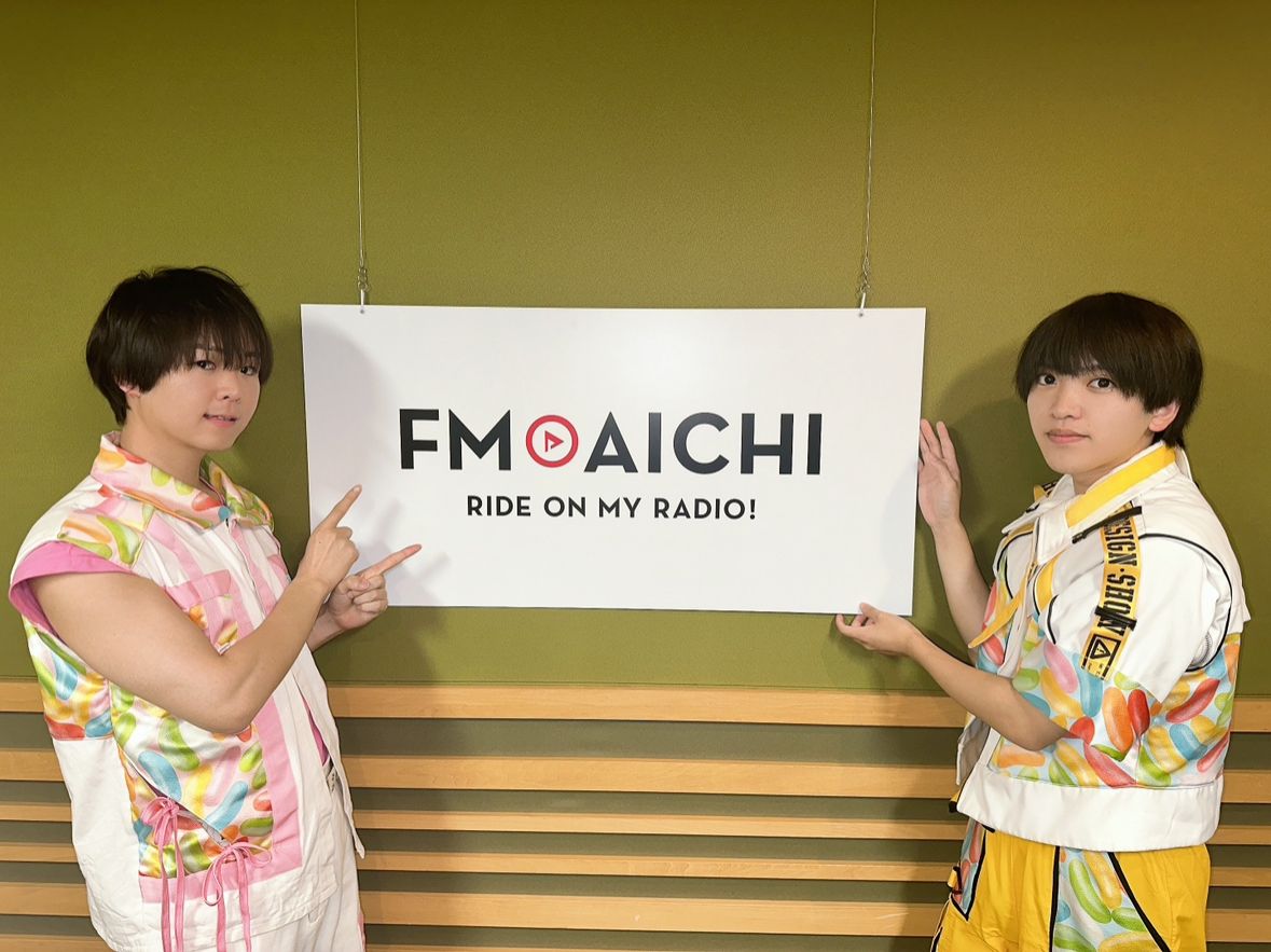 2024年8月27日（火）今週のテーマは、「愛知県を50音順でもっと知ろう！」シリーズ！