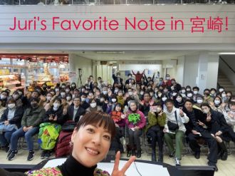 上野樹里初めての公開録音 in 宮崎　写真レポート！