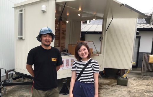 お宝ファイルNO.43　ことひらくプロジェクト