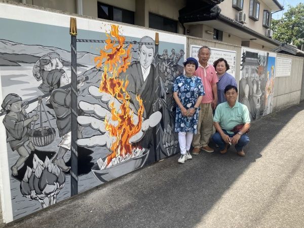 Vol.69 東かがわ市から「風まちネット」が製作した空海の壁画をご紹介！（230705OA)