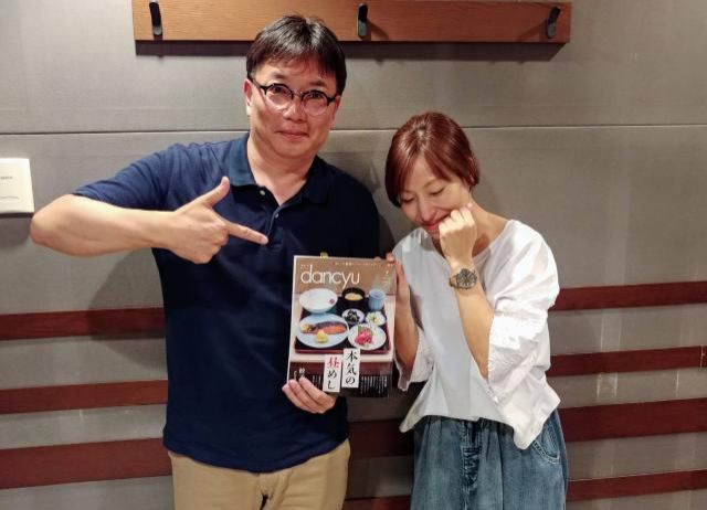 ゲスト：dacyu「植野編集長」