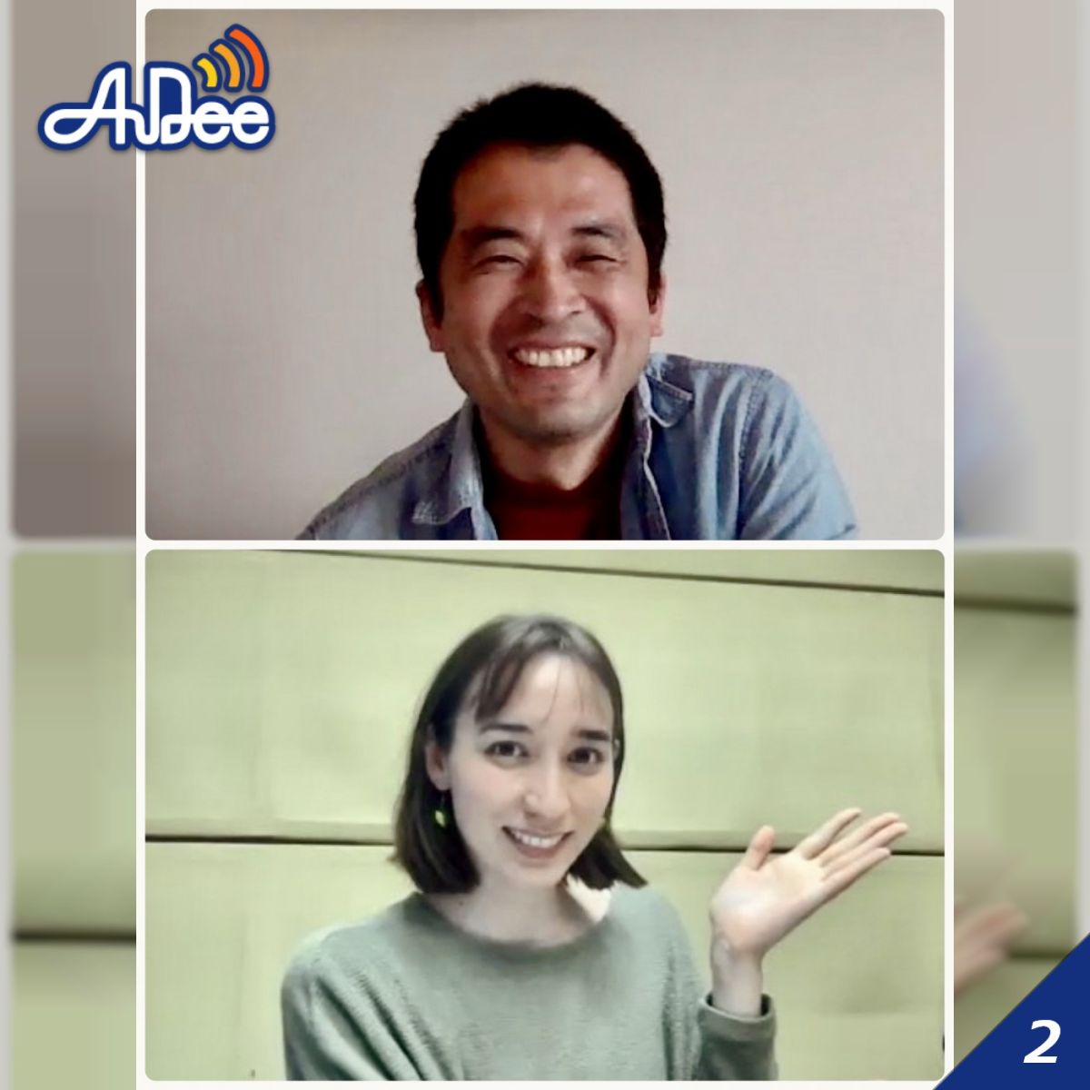 宮下拓也さん・後編【西駒山荘 の管理人】