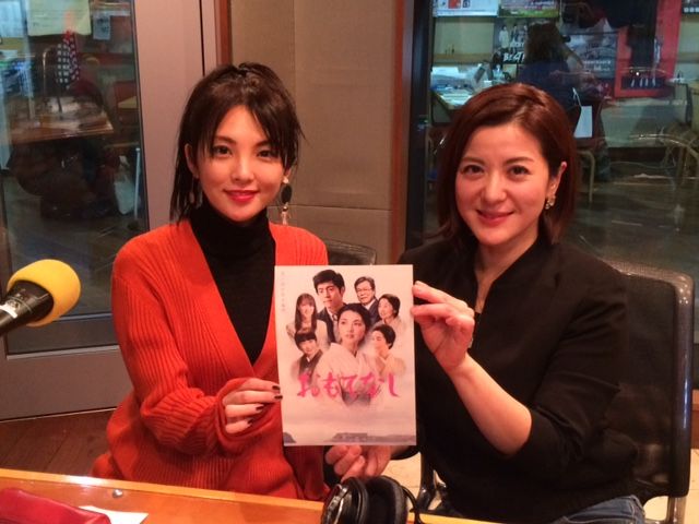 今日のゲストは、田中麗奈さん♪