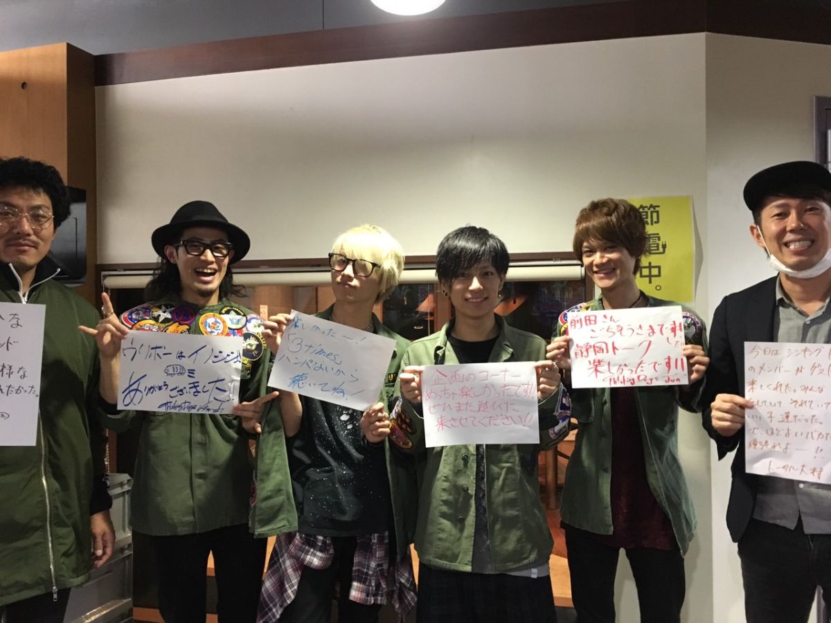 ◆１１月２６日放送後記◆