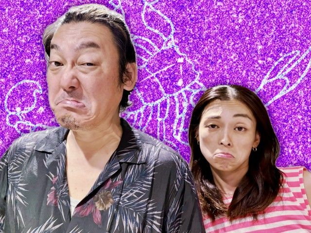 2025年7月3日（木）放送終了