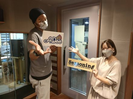 11月17日(水) 副島淳のポジティブ部屋