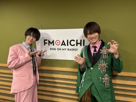 2025年1月16日(木)ON AIR！今週のテーマは、「『う』から始まる愛知県のもの」