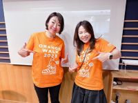 てらすとーくVol.138