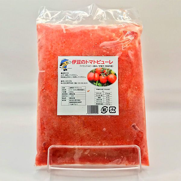 ご当地トマト特集！静岡県・伊豆半島産トマト「アイランドルビー」