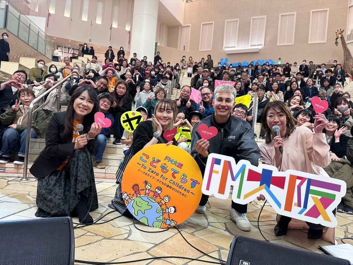 てらすトークVol.209「こどもてらす～To Zero for Children～トーク＆ライブ～子どもの虐待ゼロのために～」