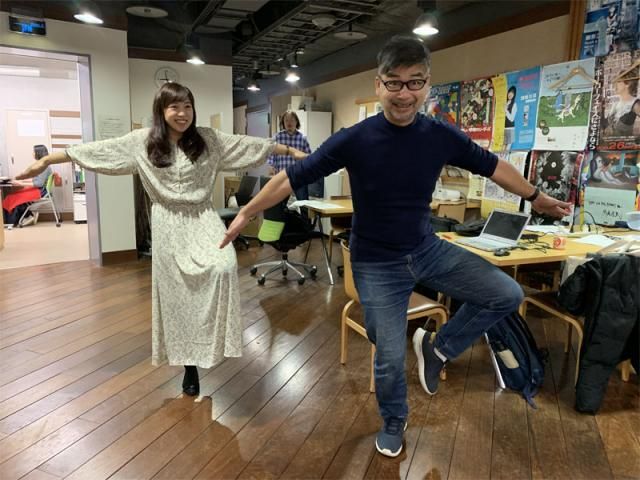 12月12日（木）のメッセージテーマは「今年の感じ、どんな漢字？」