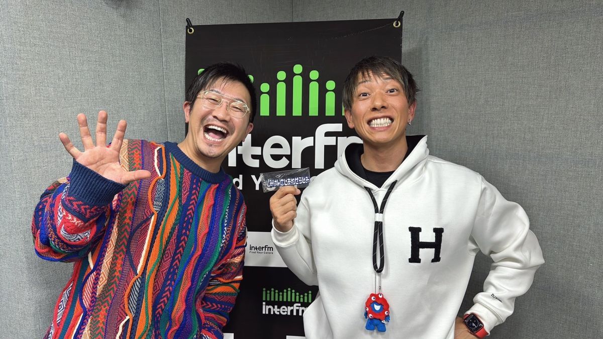 12 / 26　しみけんのしあわせらじお