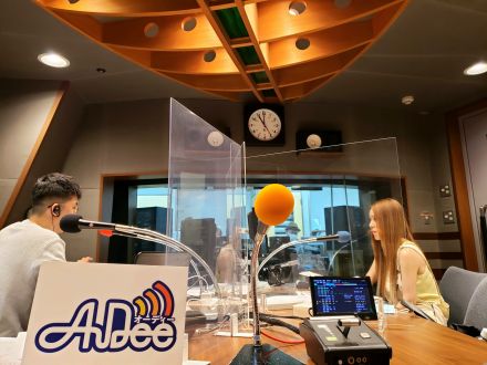 9月27日（月）のAuDee♪♪