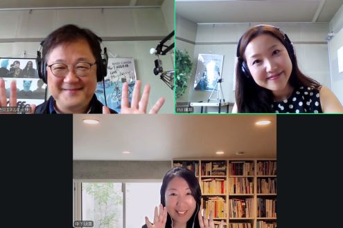 2025年10月11日　ゲスト：中下朋美さん②