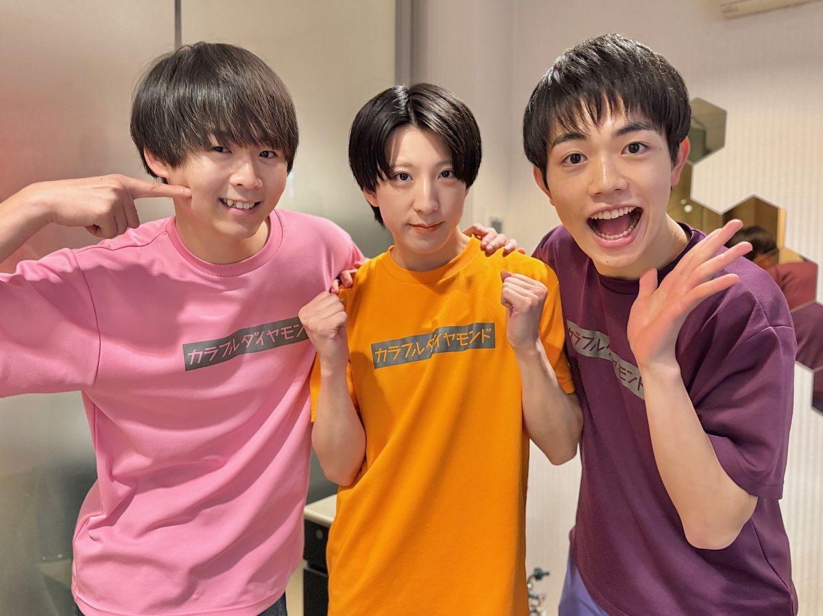 ニヤっとした話 ・ なぞなぞなのだぞ！笑って謎解き６連発!! ・ ＃バンバンレディオで呟いて ／ カラフルダイヤモンド（設楽賢、岡大和、高垣博之）