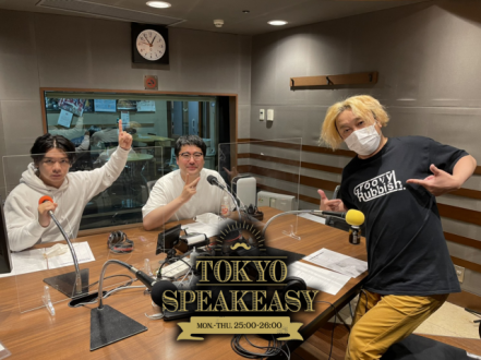 マヂカルラブリー 野田クリスタルさん＆村上さんと永野さんの話を盗み聞き…カリカリラジオ？奇を衒っている3人が深夜の本音トーク