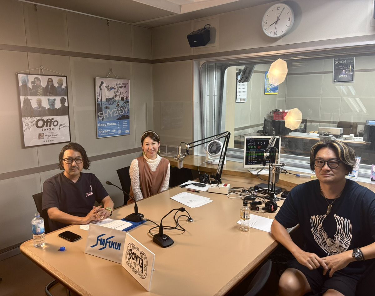 #75  ゲスト：For Good Holdings CEO 徳山 佳瑛さん2回目の登場！！