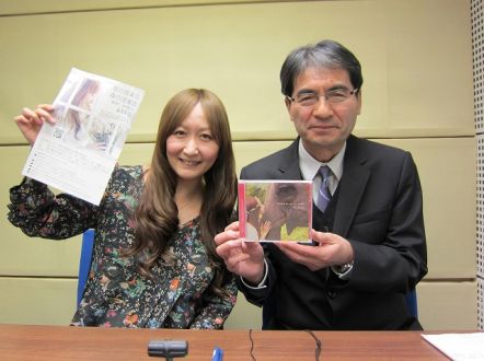 富澤一誠のAGE FREE MUSIC　4/17（月）