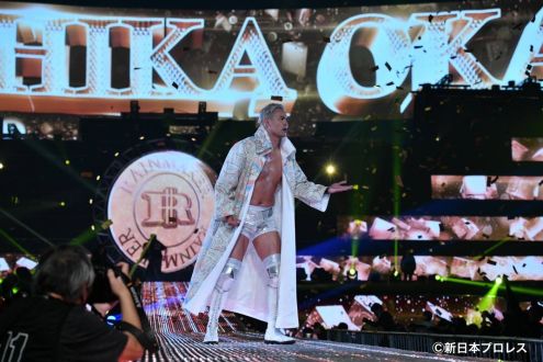 2024年1月1日に・・・