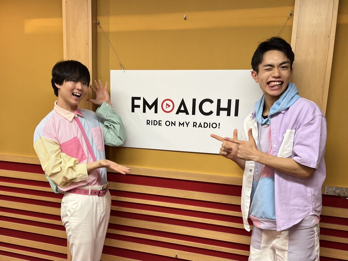 2023年８月16日(水)ON AIR！今週は、1st Single「あまキュン」リリース日！！