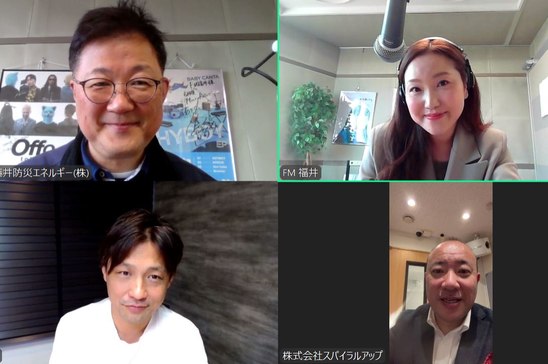 2026年1月10日放送　新春放談②