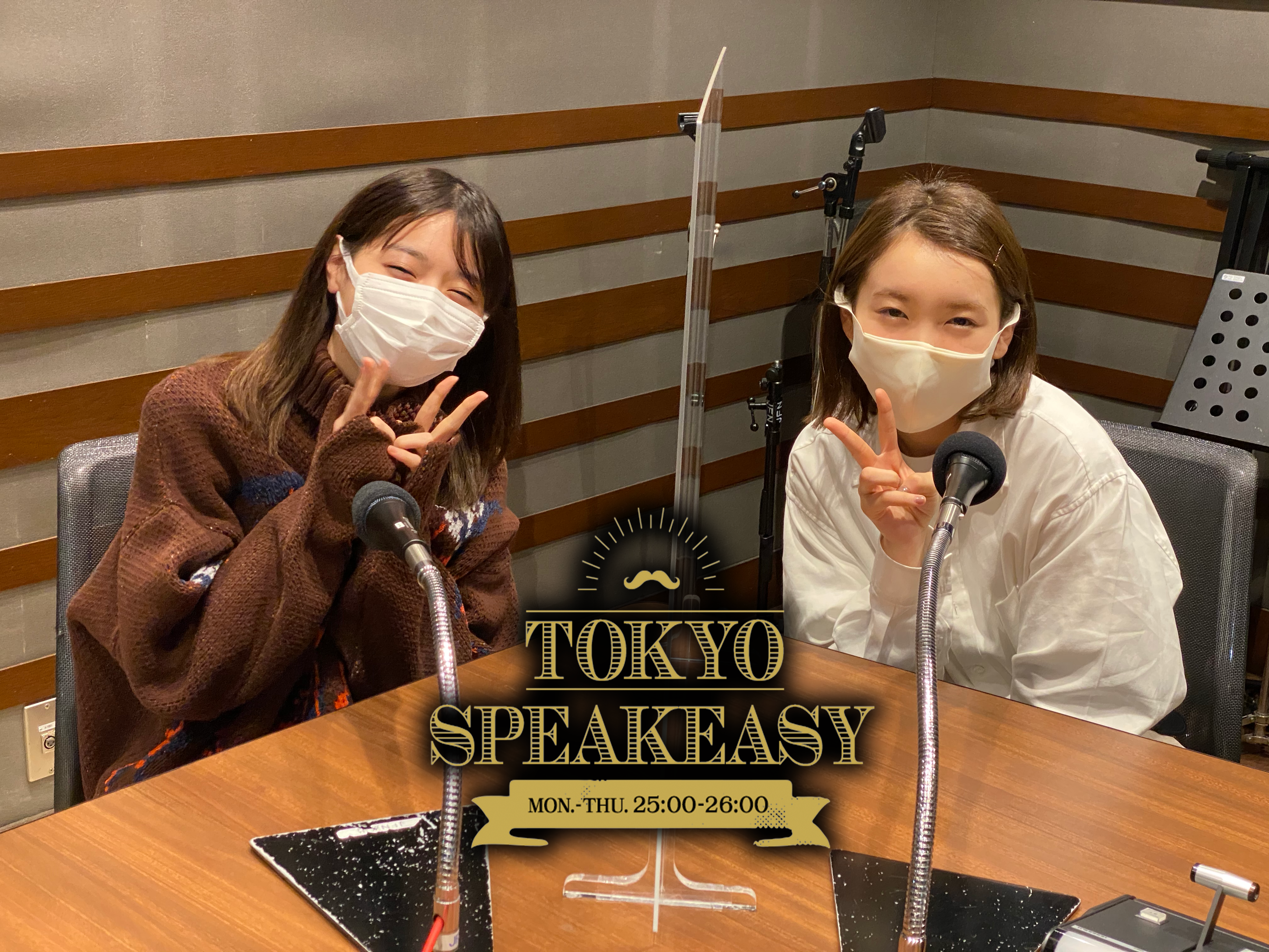 TOKYO SPEAKEASY 2/16 OA 25:00-26:00