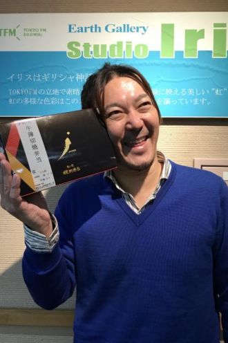 「HAPPY HOUR PARTYのスポーツ祭り2018!」