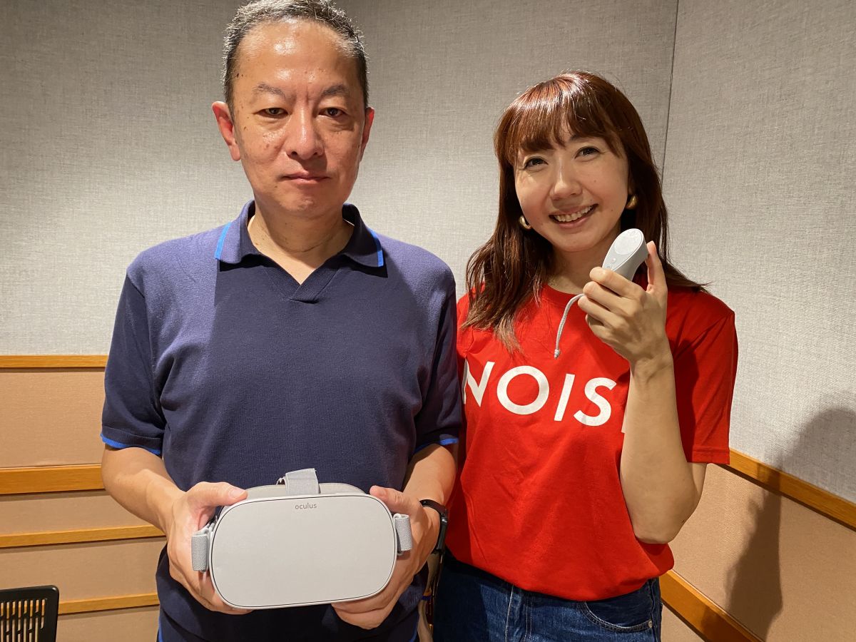  「海」に行かなくても「海」を体験できる最新技術"バーチャルオーシャンプロジェクト"とは・・・