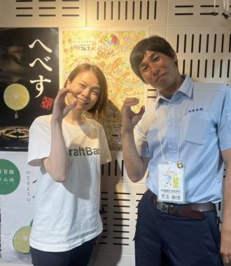 地域・発注者・ 企業・ 未来も良し! 笑顔で四方良しの日本一を目指す～旭建設株式会社