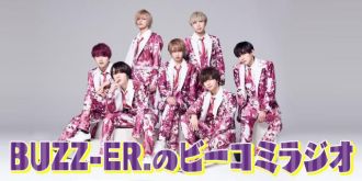 BUZZ-ER.のビーコミラジオ【3月25日 22時配信スタート】