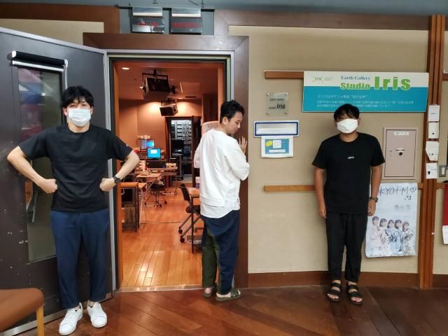 ２０２０．９．１３