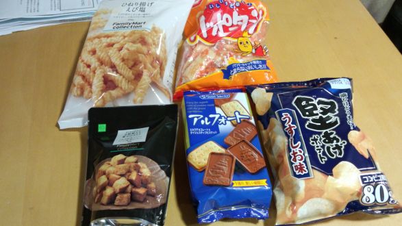 5月22日（木）のデリフラは…