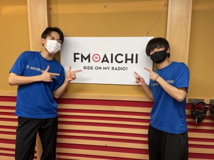 2022年10月26日(水)ON AIR！今週のテーマは、「愛知県の地名の由来」