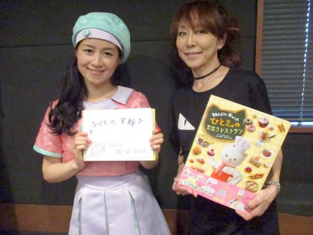 2018.01.17～ 「すべての活動の原動力は、子供の笑顔！」