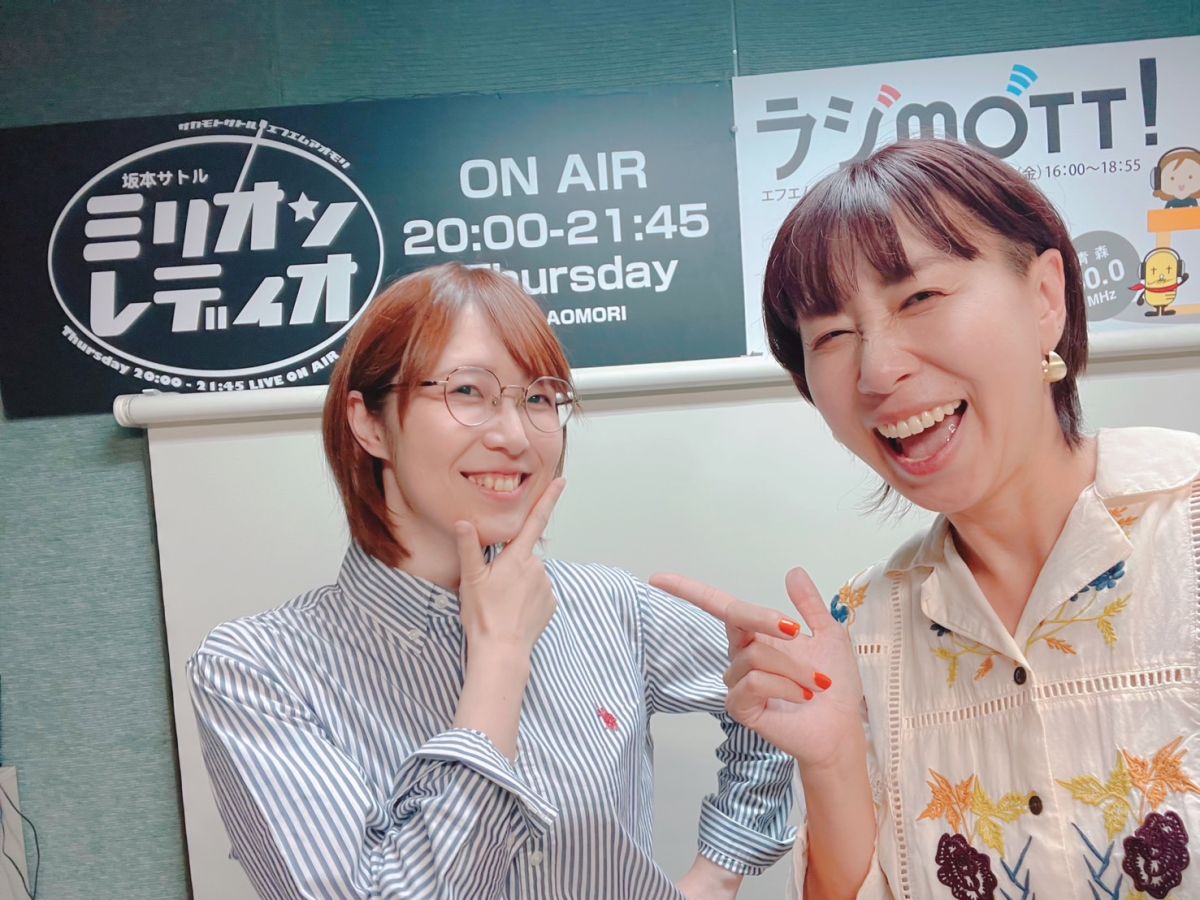 2025年10月7日放送分「アツかったね！ファンミ！！」