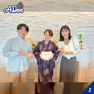 【福島】「ありがとうの言葉が活力に」第25回御宿 東鳳に聞いてみた！