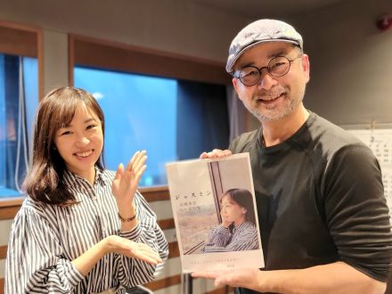 2月8日（水）のAuDee♪♪