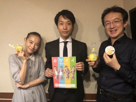 食と歴史が紡ぐ、あたたかい高知県♪【ゲスト：高知県庁観光政策課　中井峻太郎さん】 