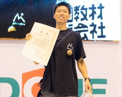 けん玉の ワールドカップ！？世界２位に輝いたプロけん玉プレーヤー！松江市在住、田中瞬さん