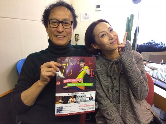 盟友どうしの濃厚トークセッション