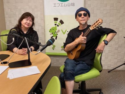 おがっちのレトロ本舗「おまけコーナー」9月19日放送分