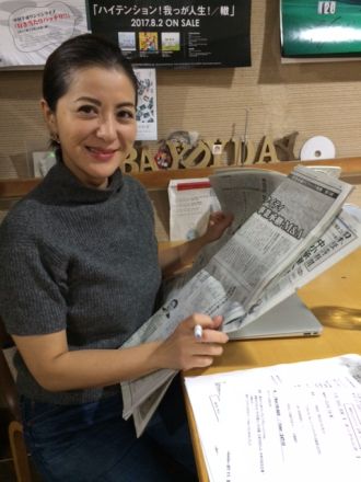 11月22日（水）桑原りさのDay by Day♪♪